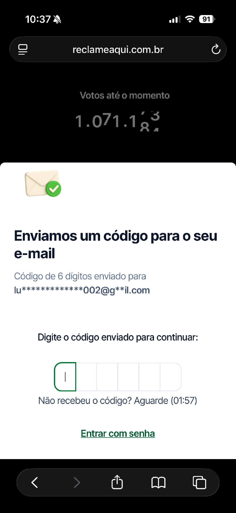 Tela informando o envio de um código por e-mail